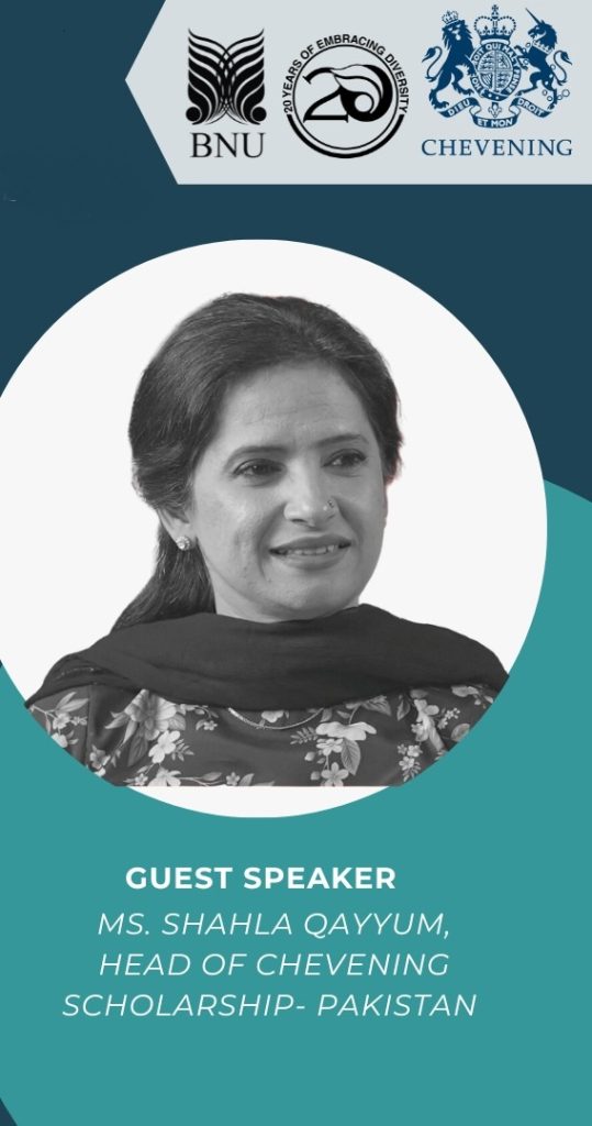 Shahla Qayyum - consultSQ.com